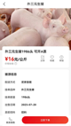 博鱼·体育(中国)官方网站截图1